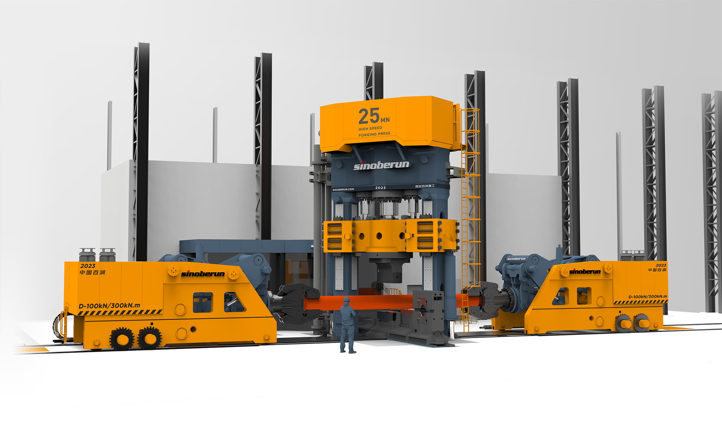 Các nhà máy chế biến dinh dưỡng mở tốc độ cao